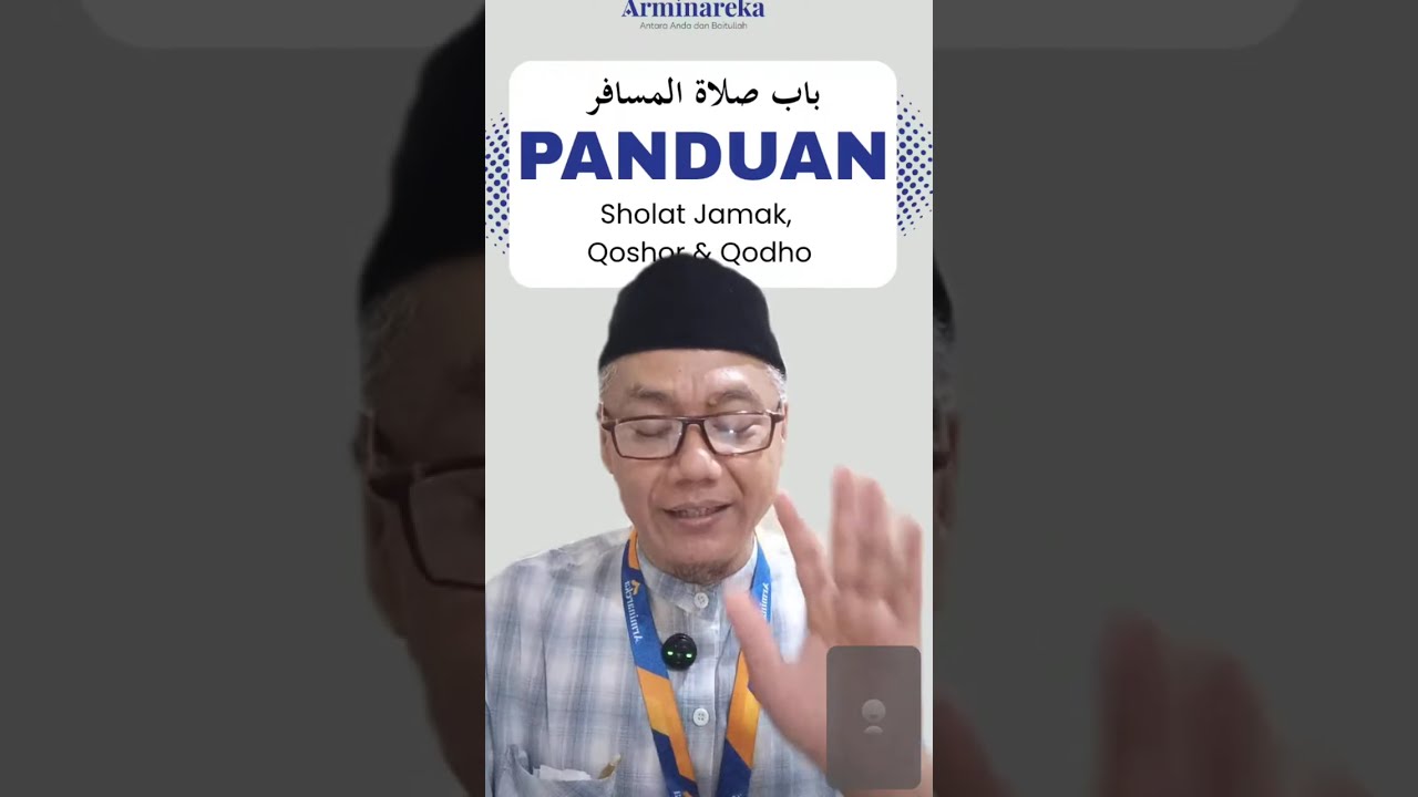 PENGAJIAN SUBUH 2 NART