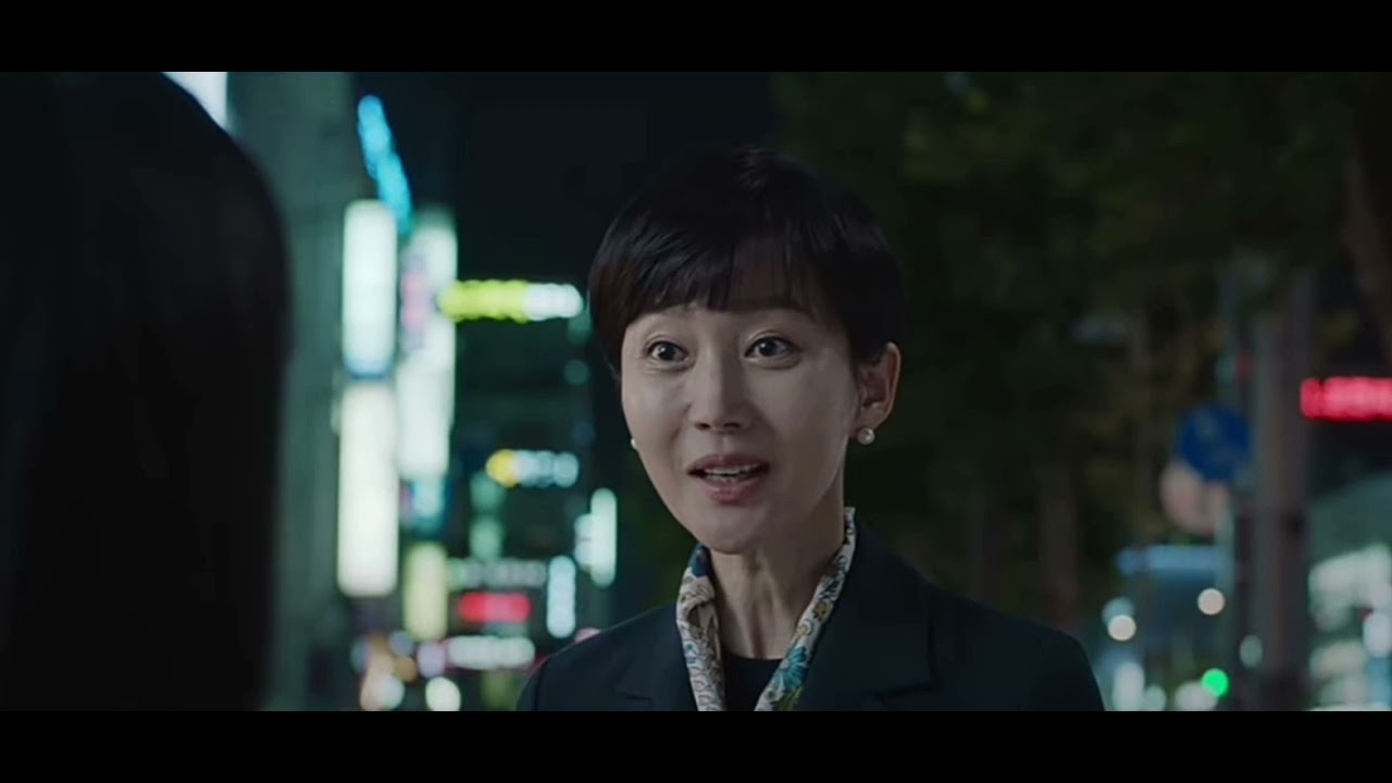 Sky Castle Endings