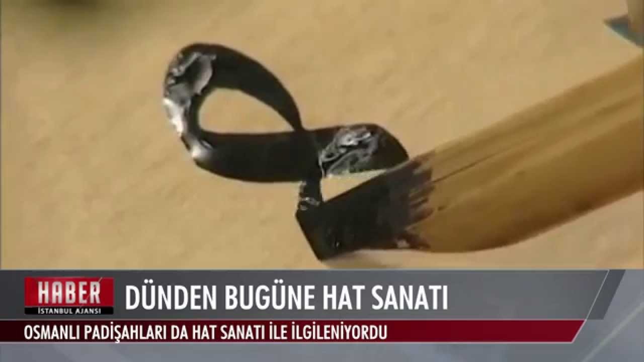 Hat Sanatı ve Tarihi