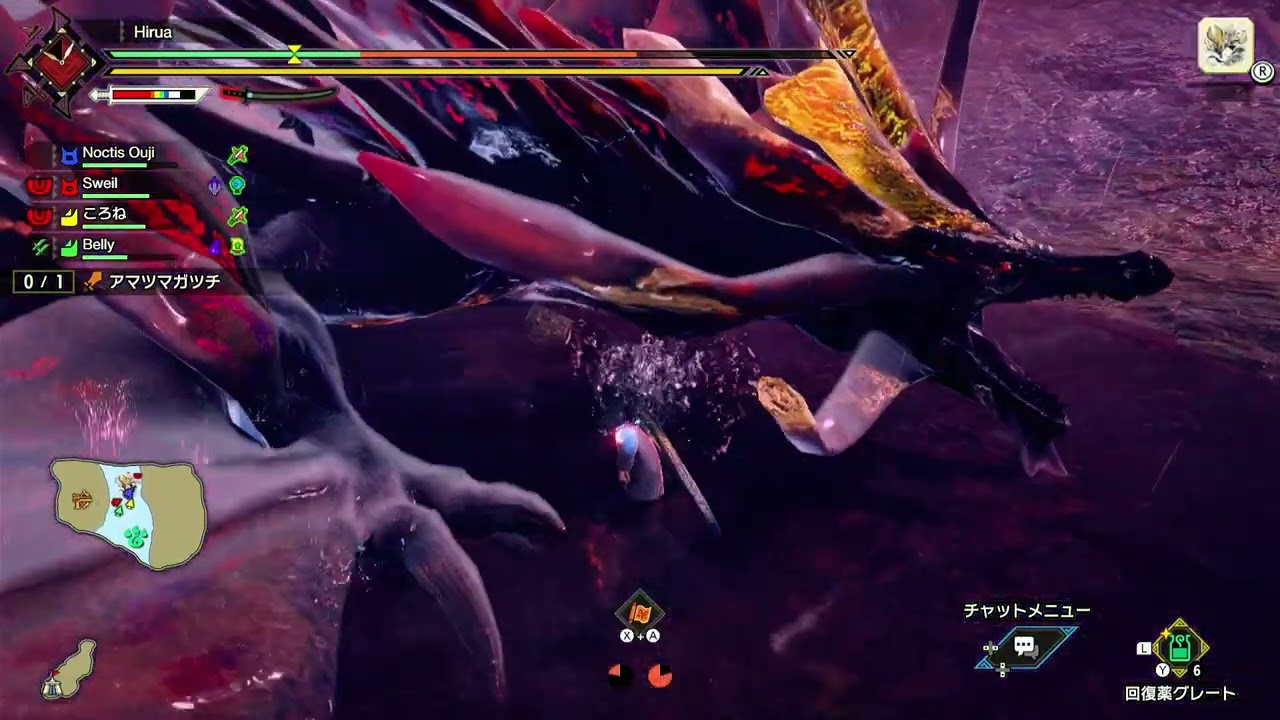 #342 sunbreak amatsu online coop