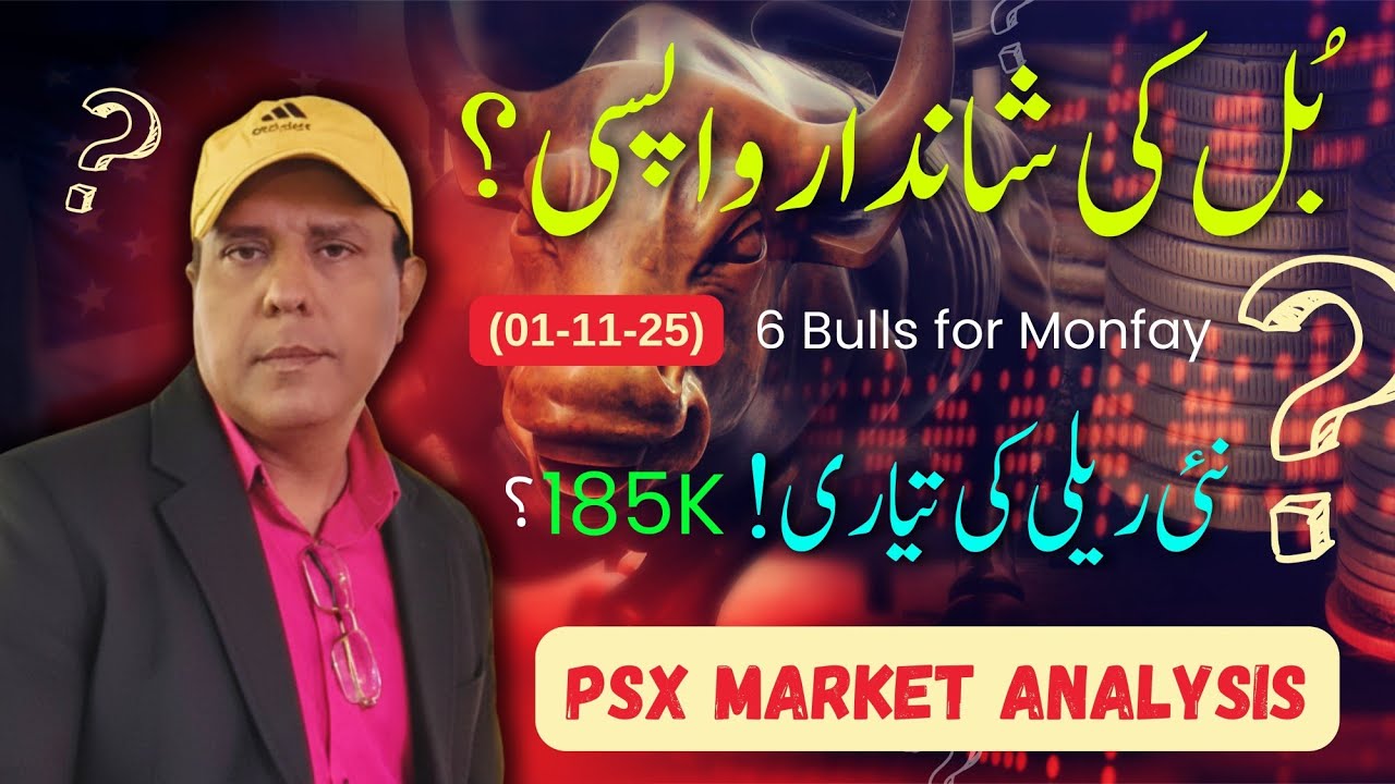 PSX Market Analysis [01 Nov 2025] - Bull returns to the market &mdash; but for how long?