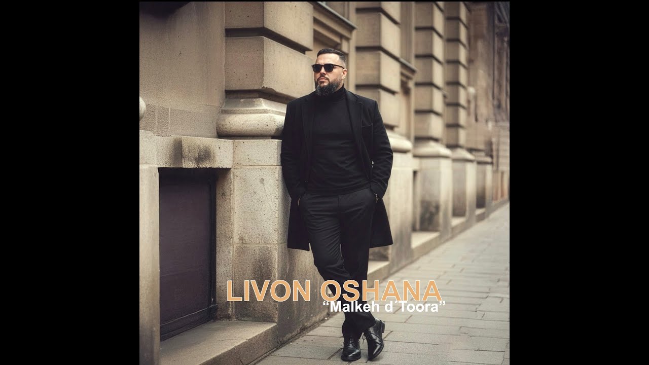 Livon Oshana | Malkeh d´Toora 2026
