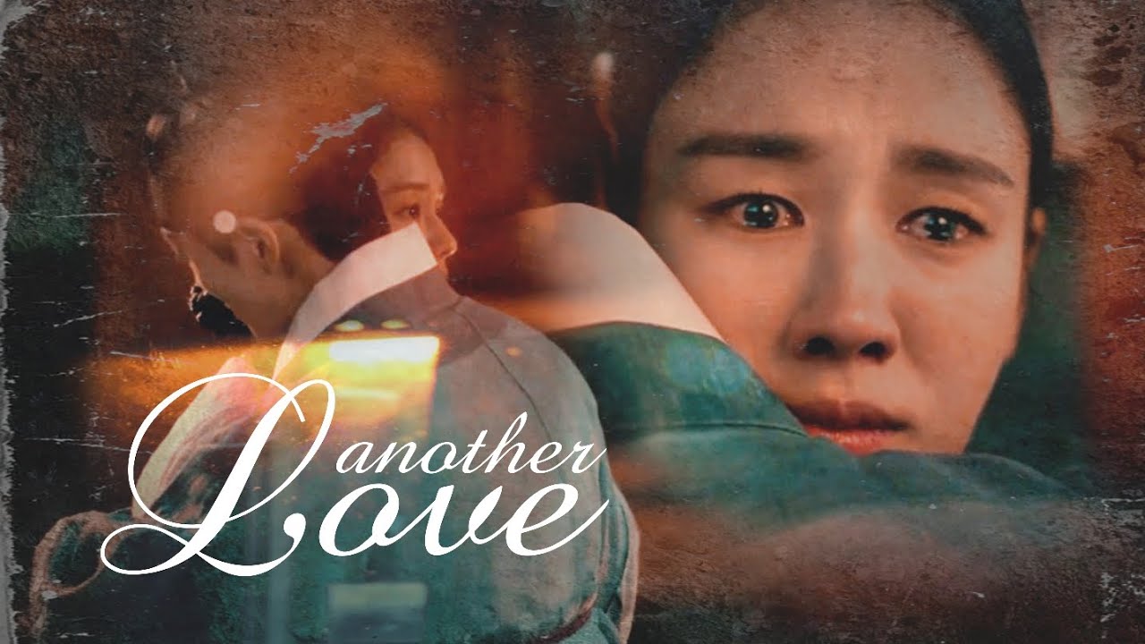 Another Love | Jang Hyun & Gil Chae | My Dearest