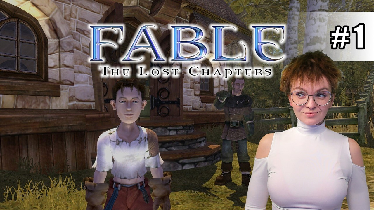 Fable #1. Первый раз