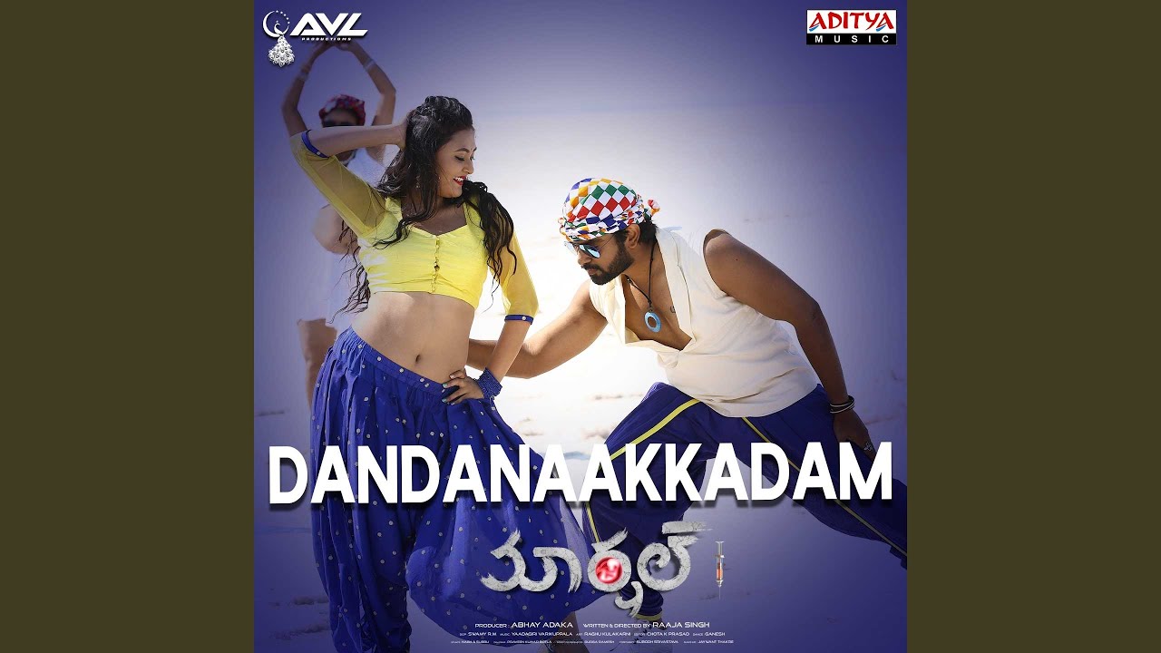 Akka Akka