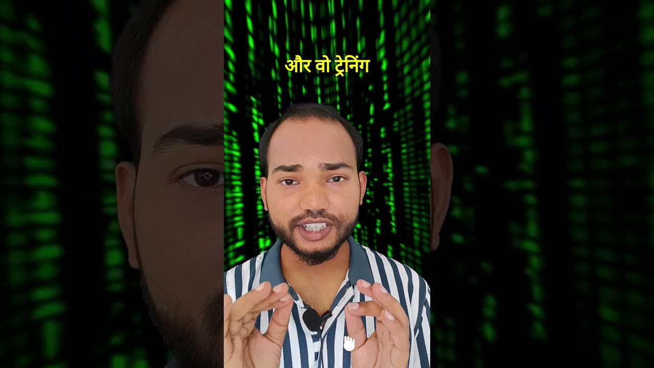 Cyber Gita App Launching Soon | Full Practical Training
