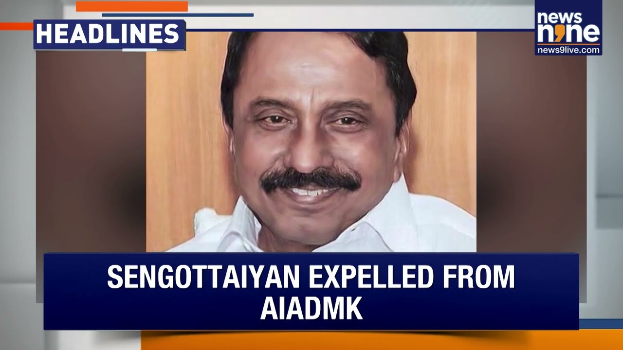 AIADMK Crisis Escalates | EPS Expels Sengottaiyan Over Rebel Meet | Delhi Tightens Pollution Curbs
