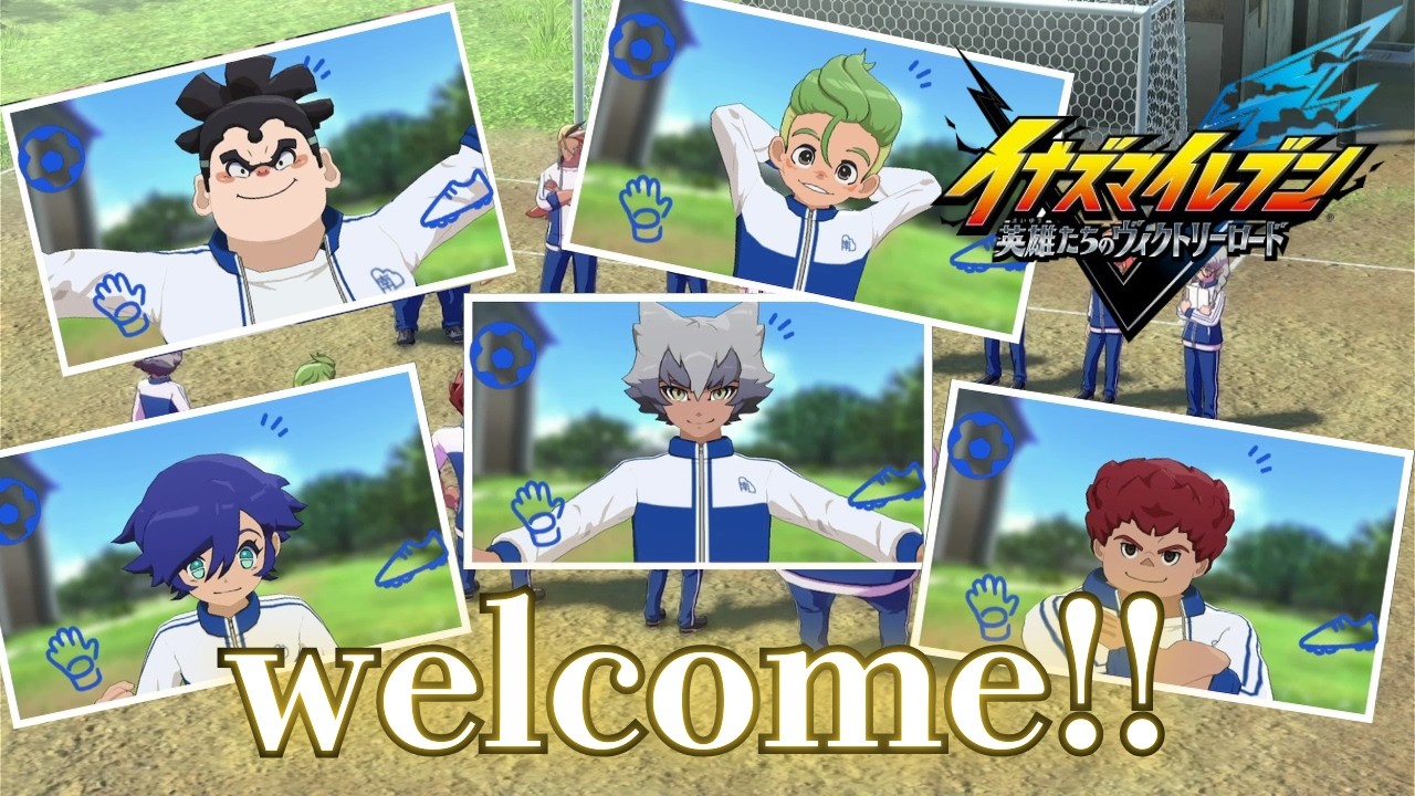 新しいメンバー『イナズマイレブン 英雄たちのヴィクトリーロード』実況#１４