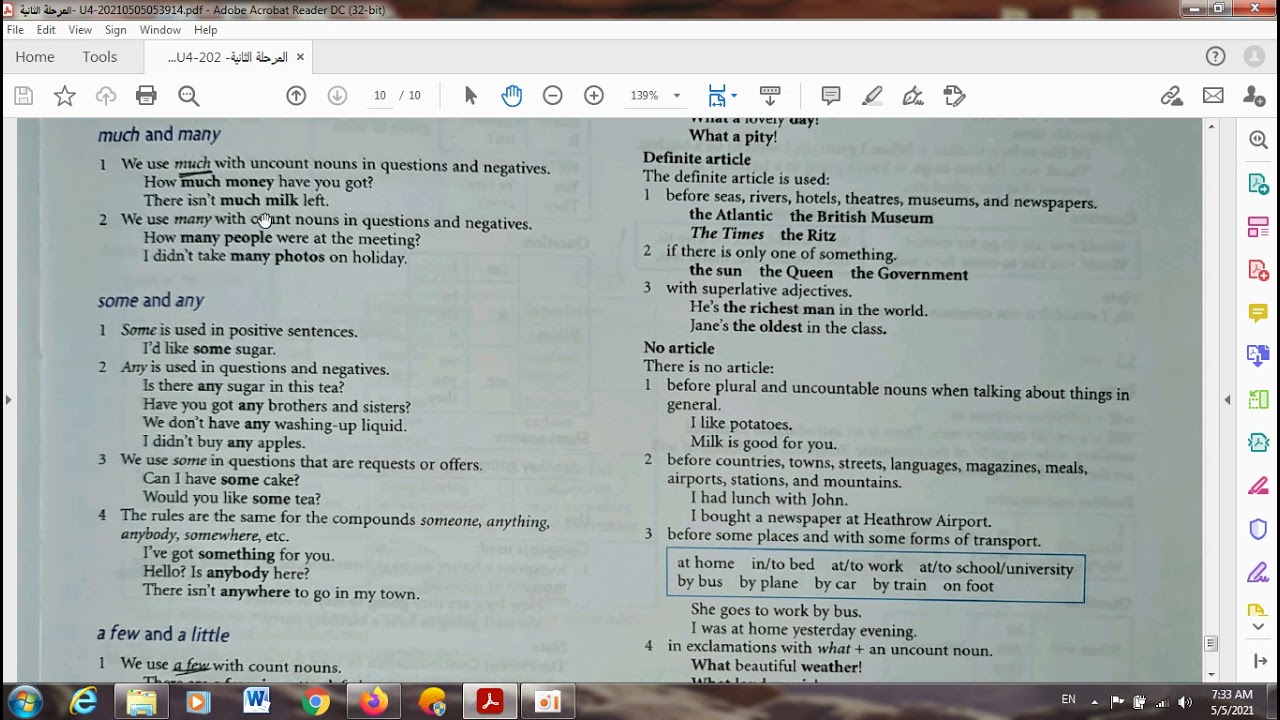 U 4 Pre Intermediate /المرحلة الثانية