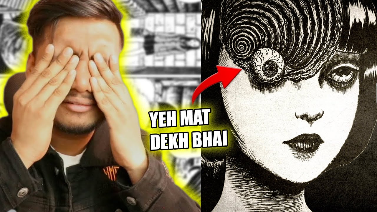 Don't watch this Anime Alone - UZUMAKI🔥| Hindi