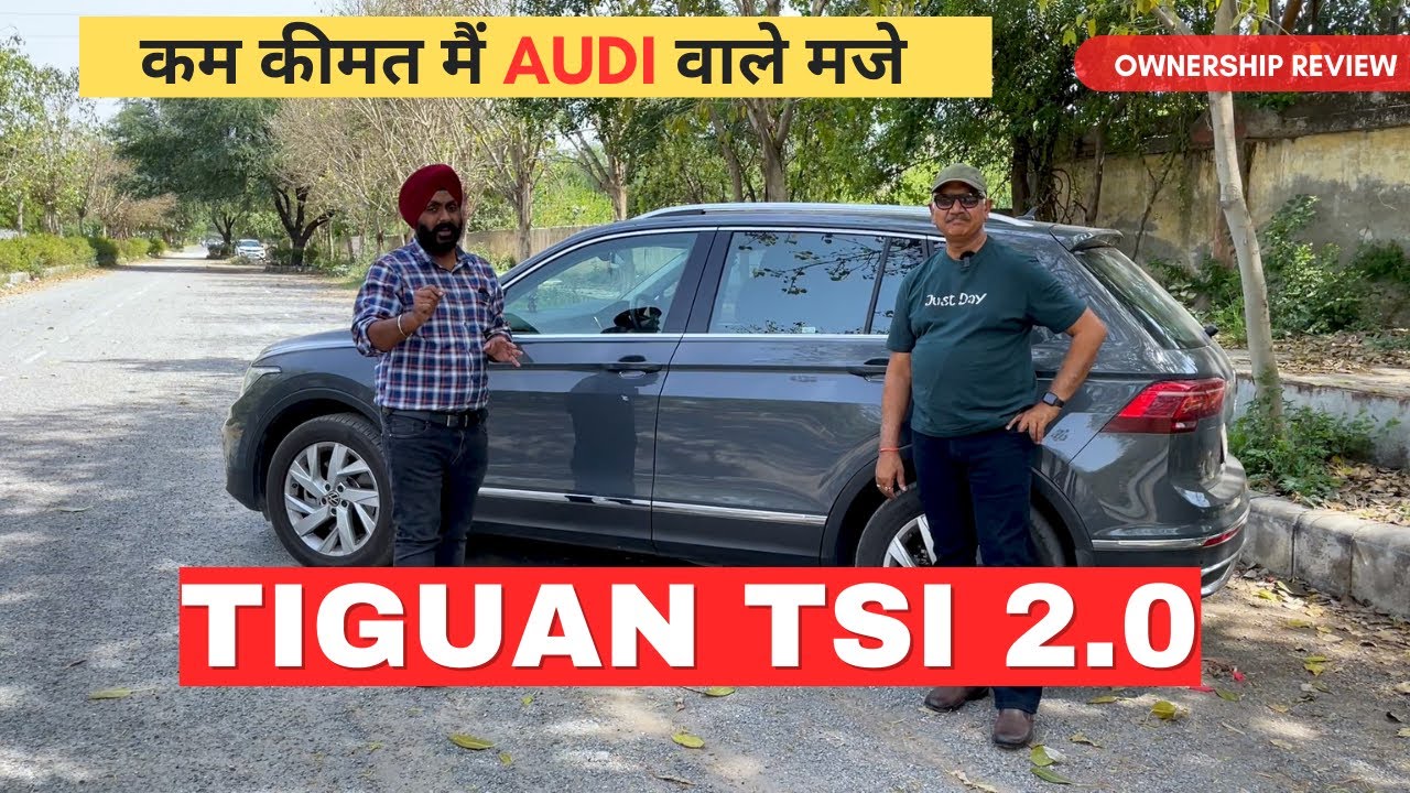 Volkswagen Tiguan 4Motion 2023- ₹37 lakh | Real-life Ownership Review Is It Worth the Hype?