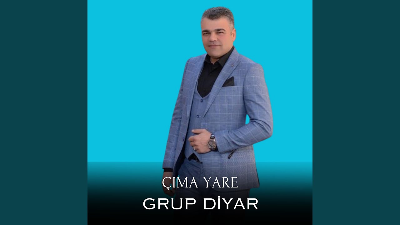 Güle Güle