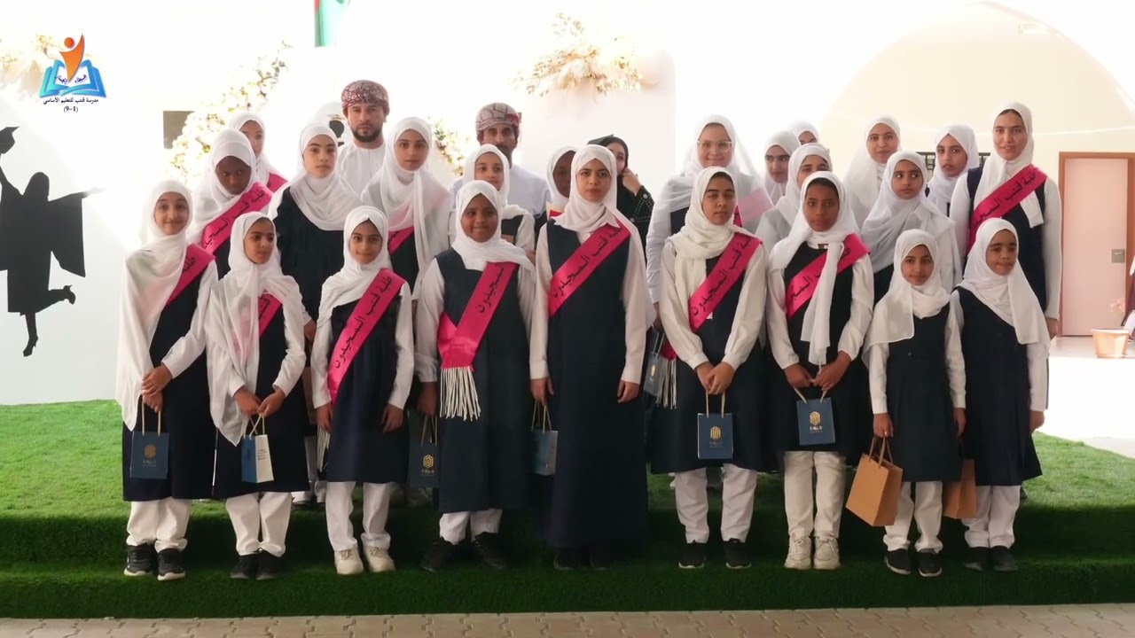 حفل تكريم الطلبة المجيدين بمدرسة قنتب