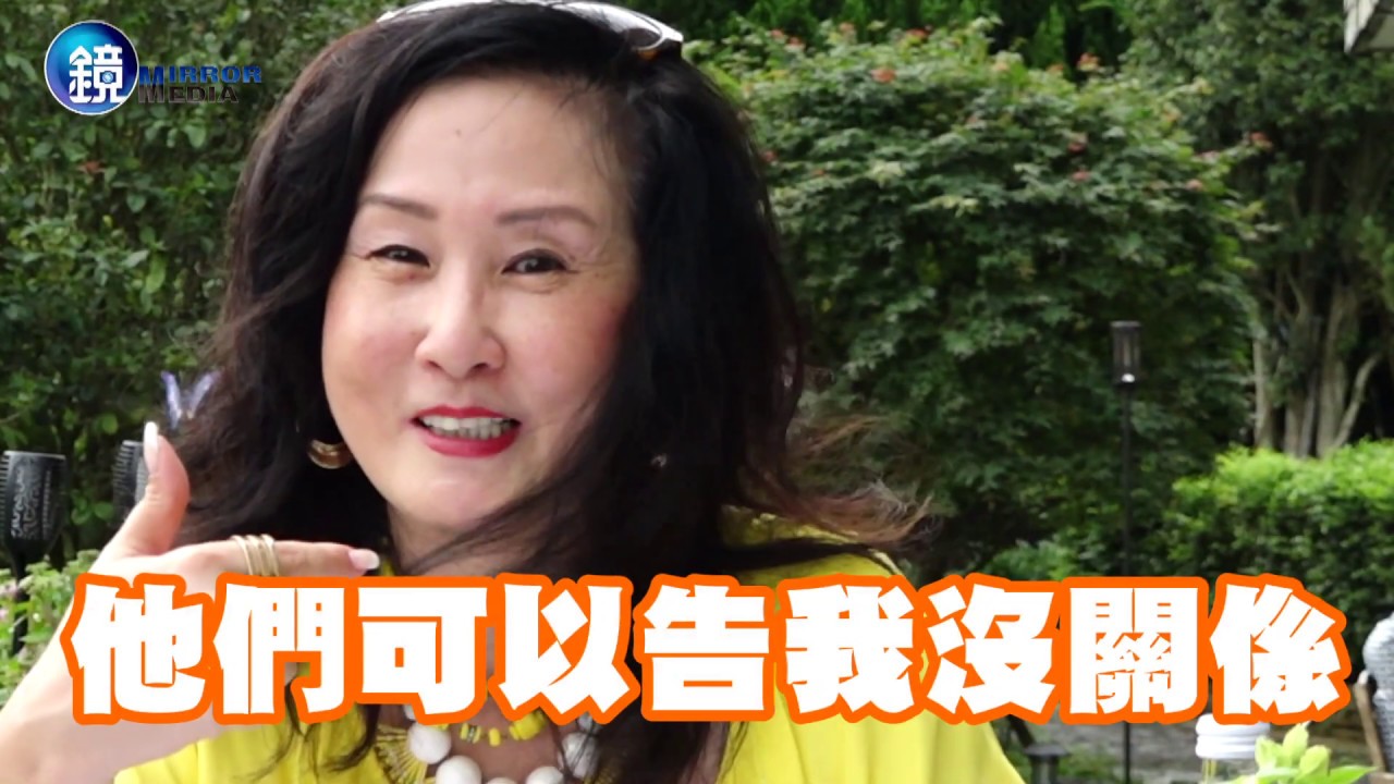 鏡週刊 新聞直擊》強力推銷保養品糾紛頻傳 外籍型男毛手毛腳遭控性騷