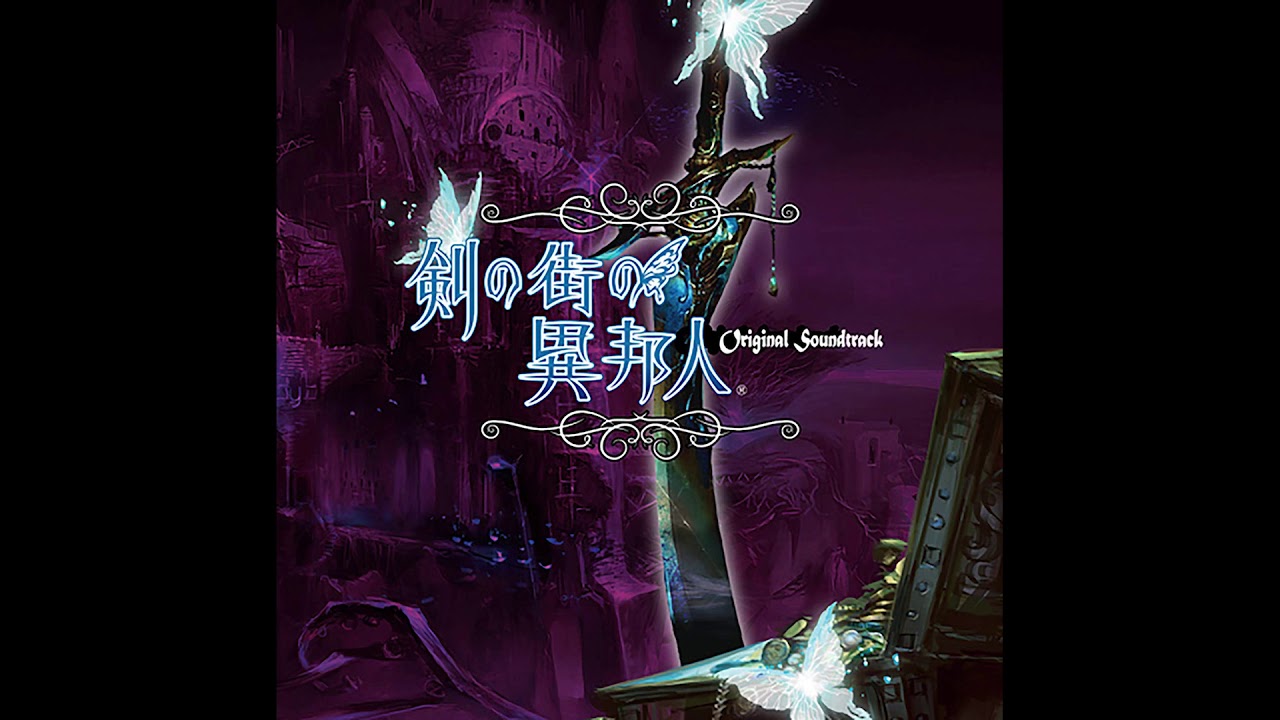 Stranger of Sword City - 37. The Tip of the Sword Pierces the Sky (Instrumental)
