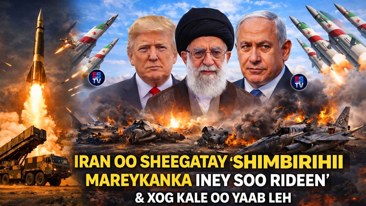 DEG DEG: IRAN OO ''3-SHINBIROOD DHULKA SOO DHIGEEN'' | XOG CUSUB