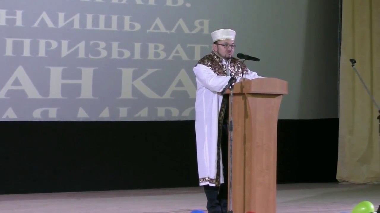 Мавлид в Ахтубинске  13.12. 2017