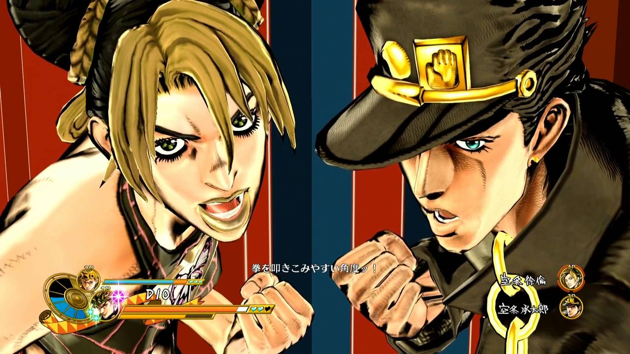 DIO and Giorno Vs Jotaro and Jolyne [Jojo's Bizarre Adventure - Eyes of Heaven]