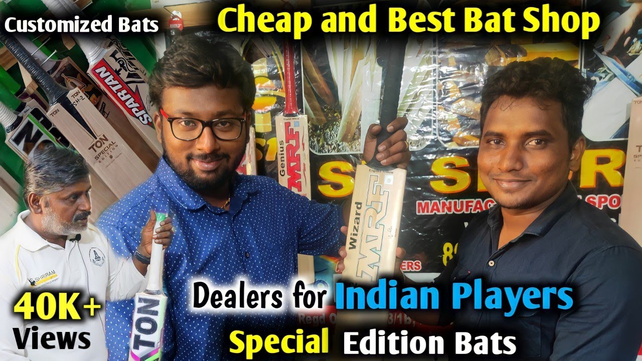 Cheap and Best Bats in Chennai | Bat வாங்குவது எப்படி- Dealers for Indian Players @BharathSivalingam13
