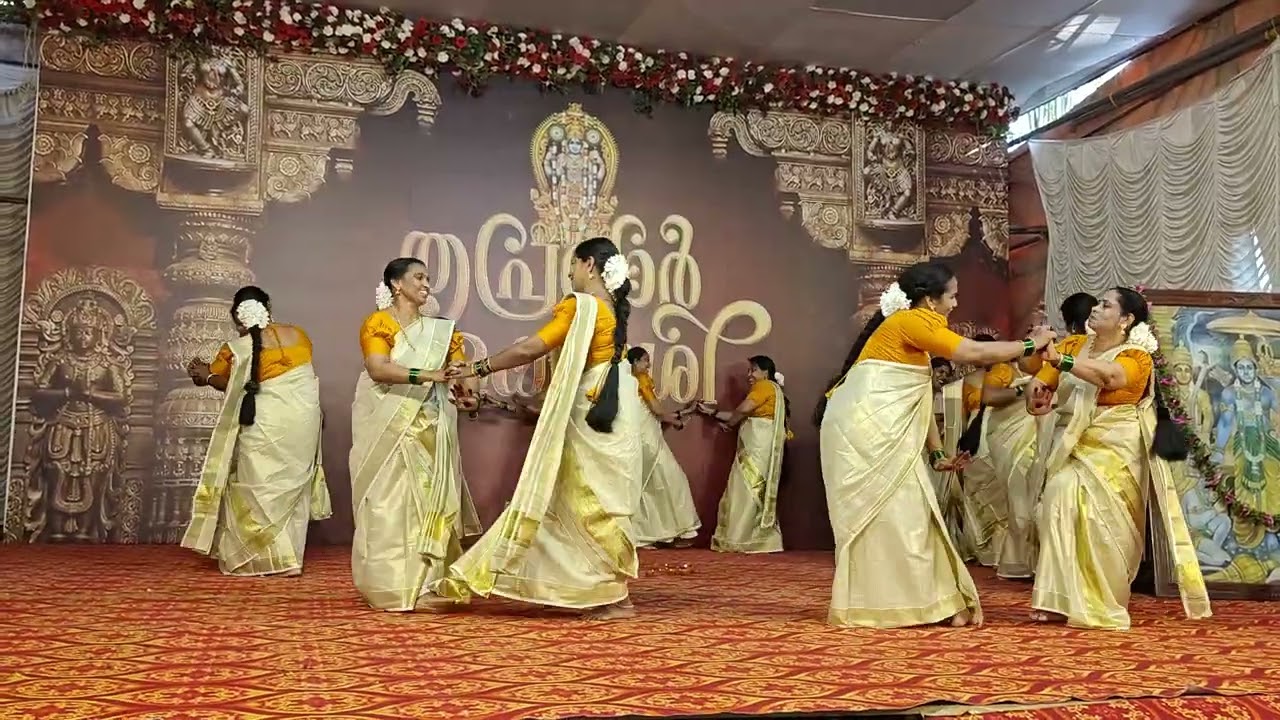 Triprayar Egadashi