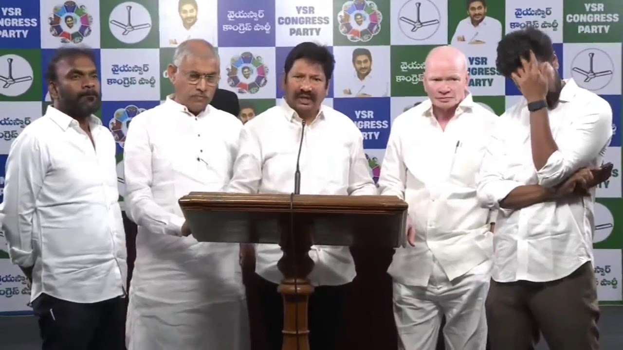 LIVE:  తాడేపల్లి కేంద్ర కార్యాలయంలో BC నేతల మీడియా సమావేశం | @ysrcpofficial