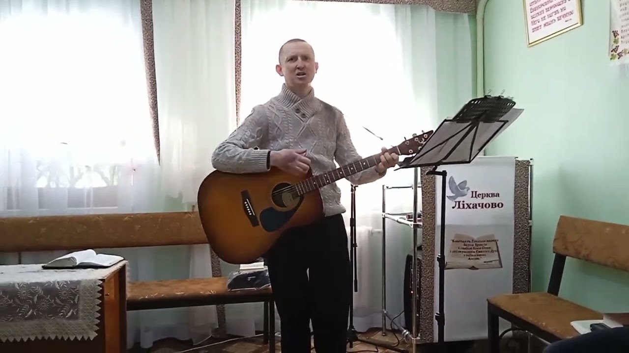 Я на жизнь рассчитывать не вправе