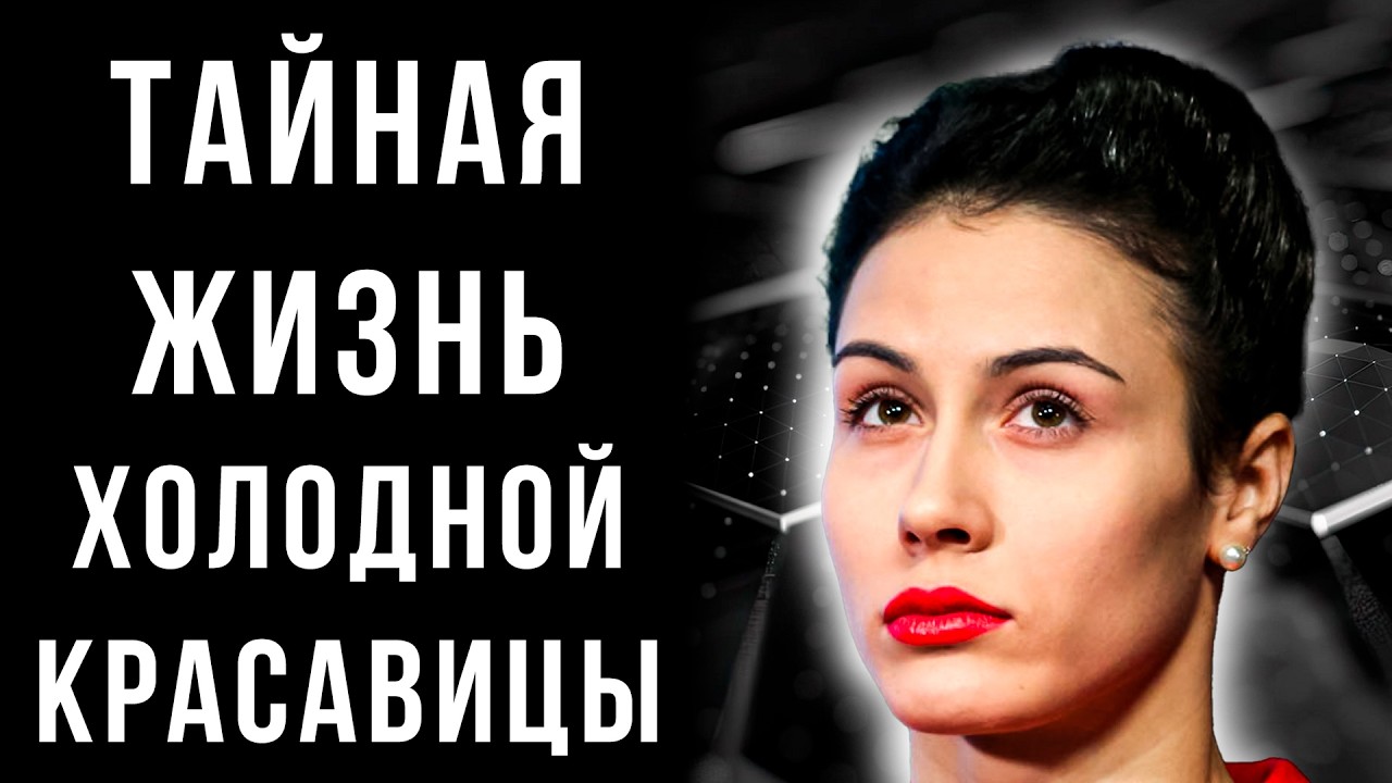 ВЫ НЕ ОЖИДАЛИ! Куда на самом деле пропала Елена Вожакина и какую правду она прячет