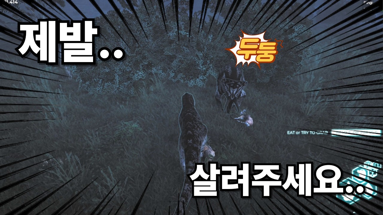 악마도 울고갈 현재 디아일 생태계 (2분 30초 안에 당신을 웃겨드리겠습니다)