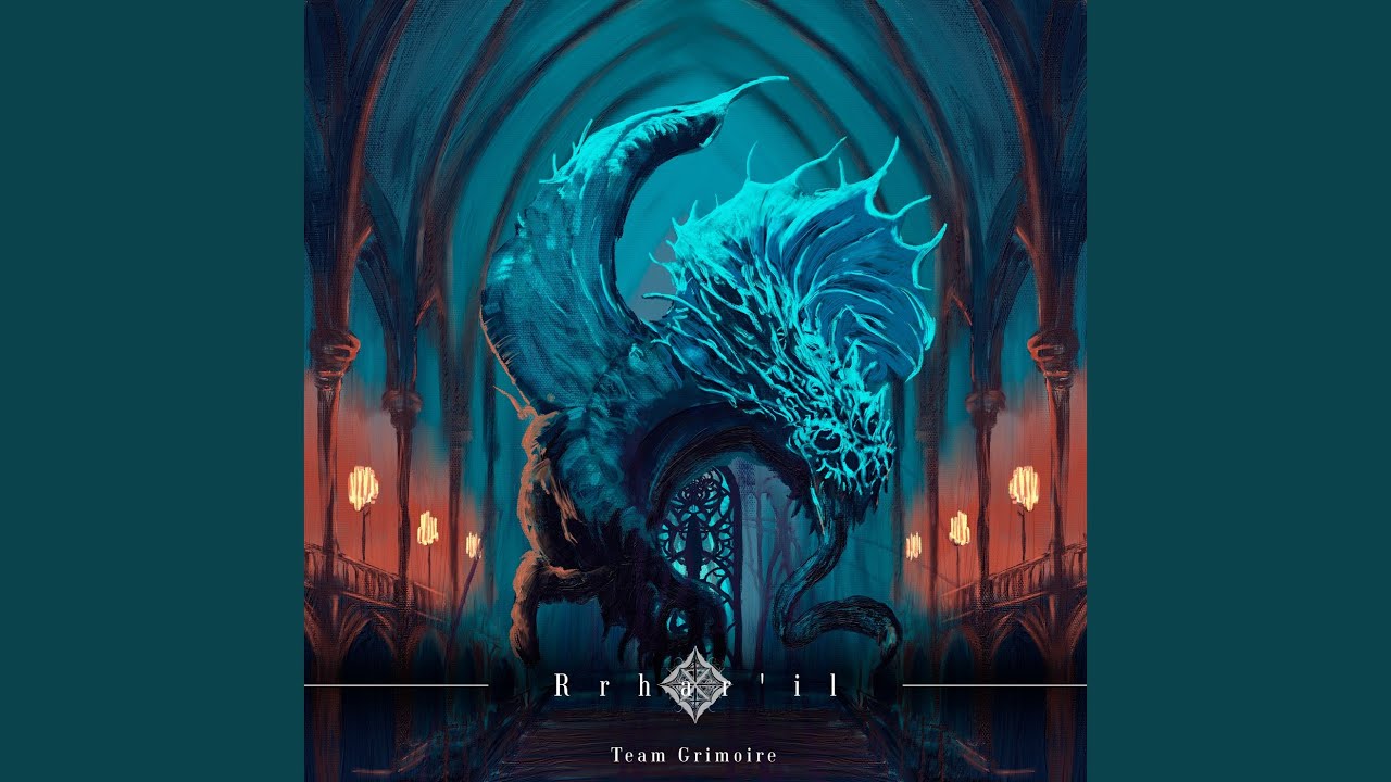 Rrhar'il