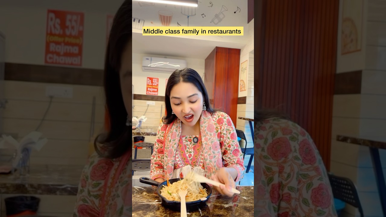 Middle class in restaurant 😂 #shorts #viral #explorepage