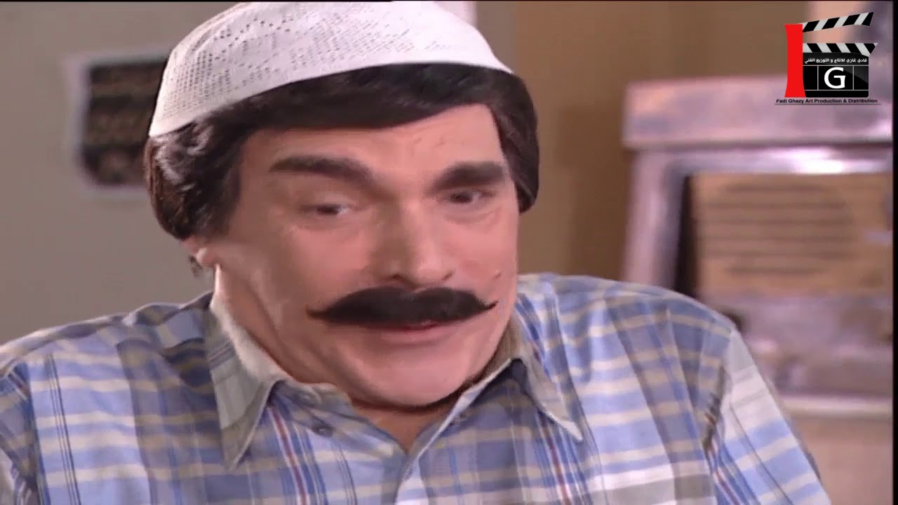 مسلسل حكايا المرايا ـ منعرف كل شي ـ ياسر العظمة ـ وفاء موصللي ـ بشار اسماعيل ـ Maraya 2001