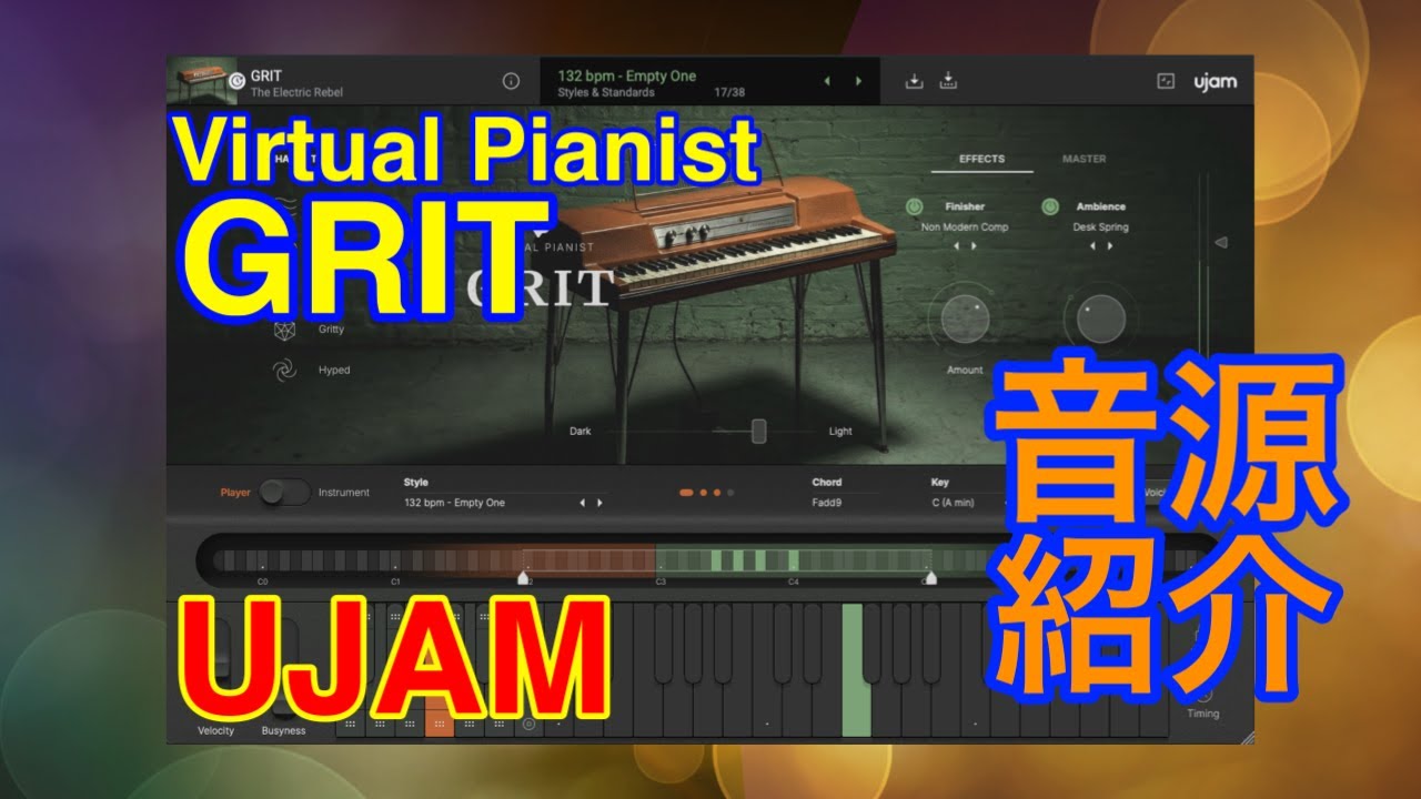 【Preset】Virtual Pianist 