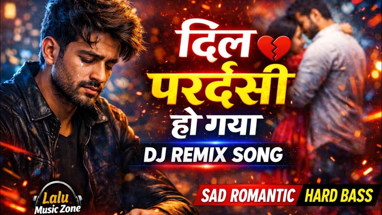 Dil Pardesi Ho Gaya 💕 | Heart Broken Sad Song 💔 | Sad Qawwali Song | Hindi Sad Song  2026