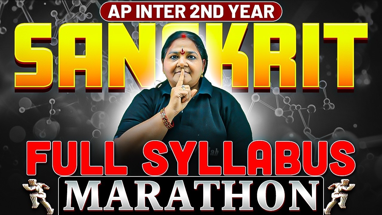 Sanskrit Full Syllabus Marathon 🔥 | AP Inter 2nd Year | Complete Revision | IPE 2026