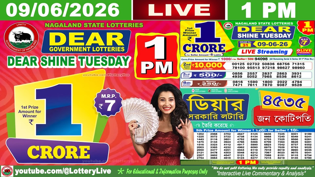[LIVE] Lottery 1:00 PM Dear Nagaland state lottery live draw result 09.06.2026 | Lottery live
