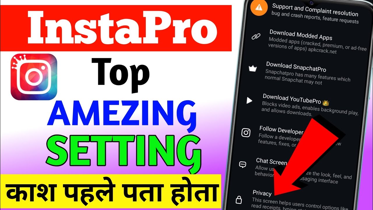 InstaPro Top Settings🔥 | InstaPro Hidden Features | InstaPro Amezing Features  Explain 