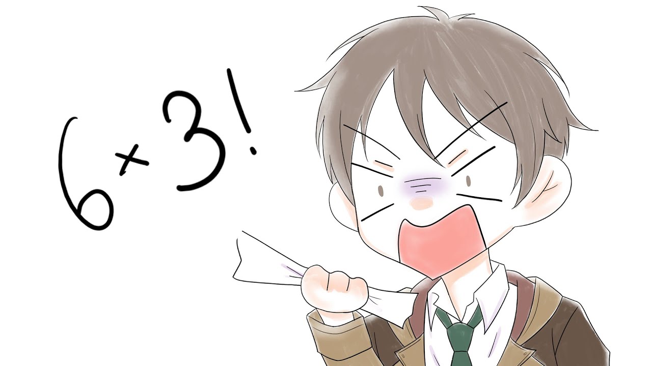 What's 6 x 3?!【FKBU Animatic】