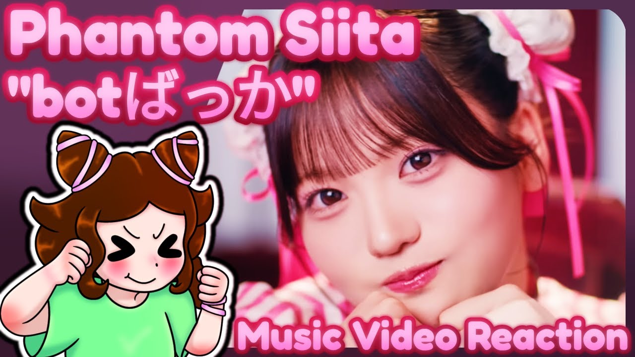I LOVE THEM!! | Phantom Siita 