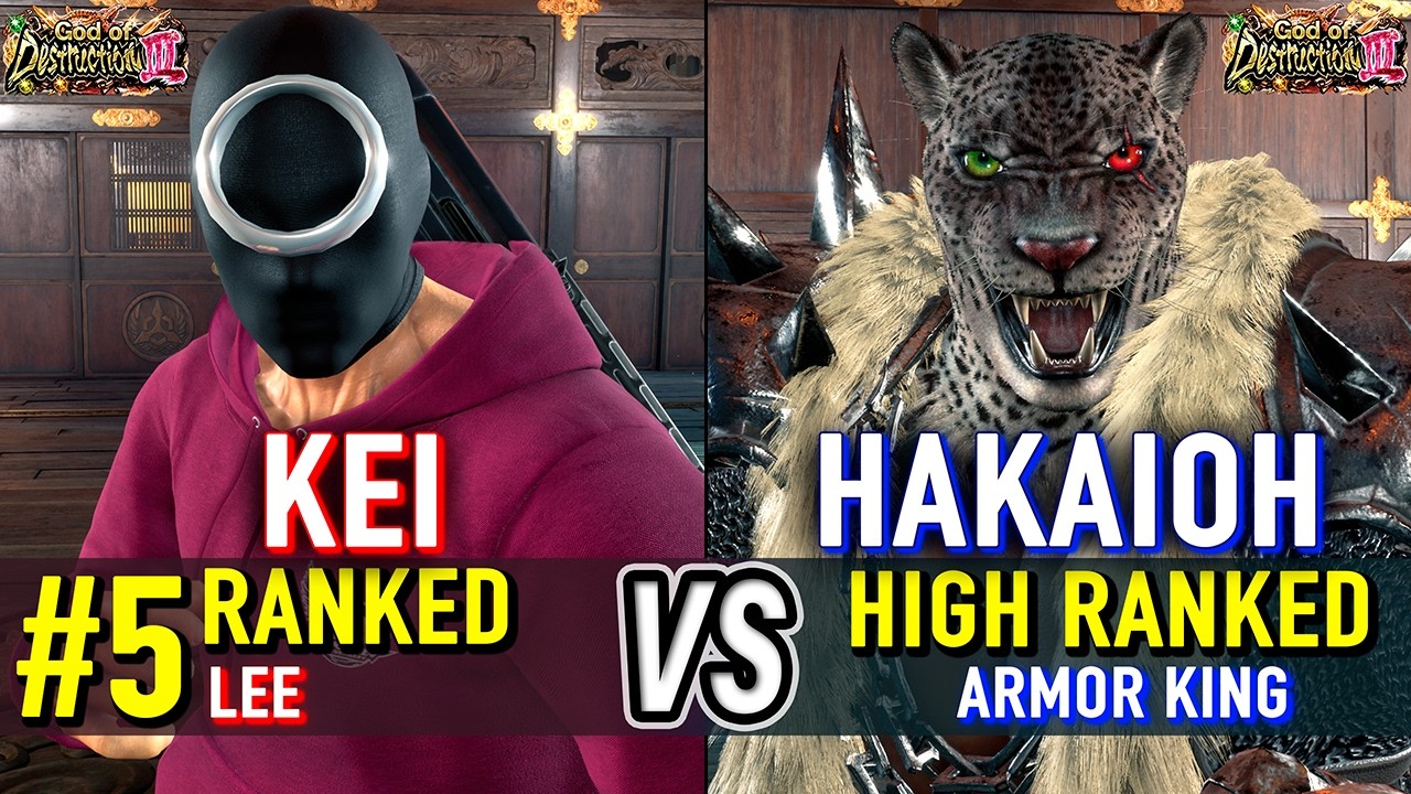 T8 🔥 KEI (#5 Ranked Lee) vs HAKAIOH (Armor King) 🔥 Tekken 8 High Level Gameplay