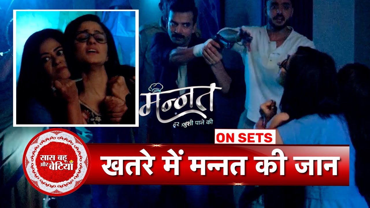 Mannat Har Khushi Paane Ki: Aishwarya Tries To Take Mannat's Life, Dharya Shoots Aishwarya | SBB