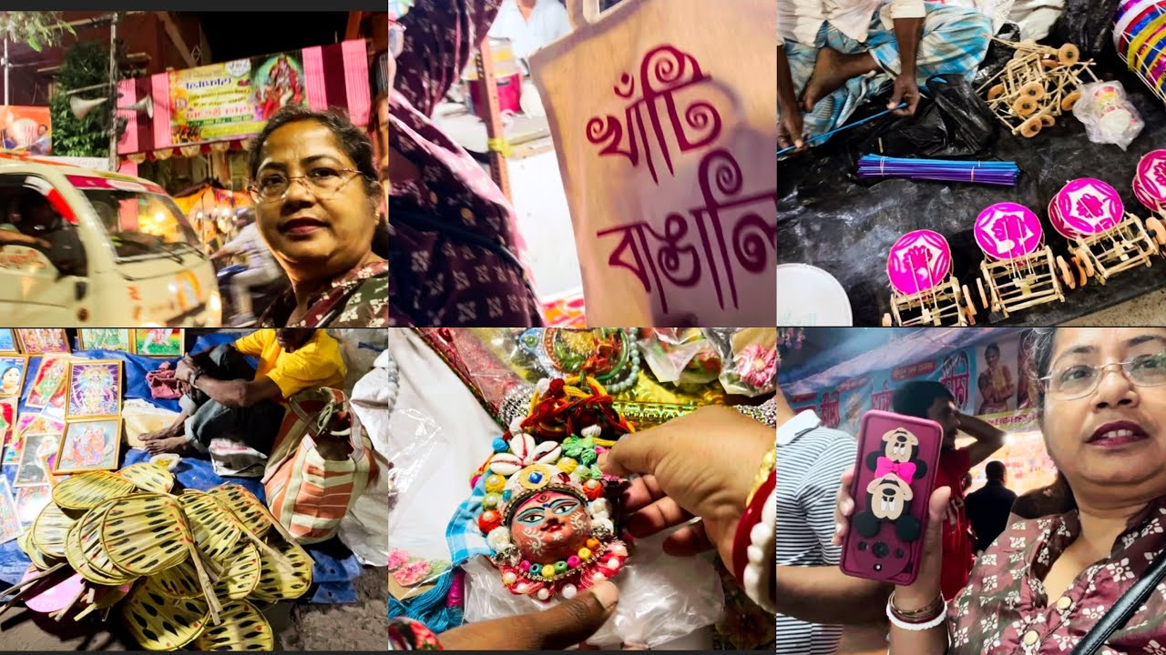 উত্তরপাড়ার আবেগ/১৩৮বছরের উত্তরপাড়া দোলের মেলা @GhareBaire1 