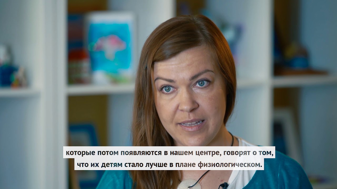 Центр реабилитации Инвалидов