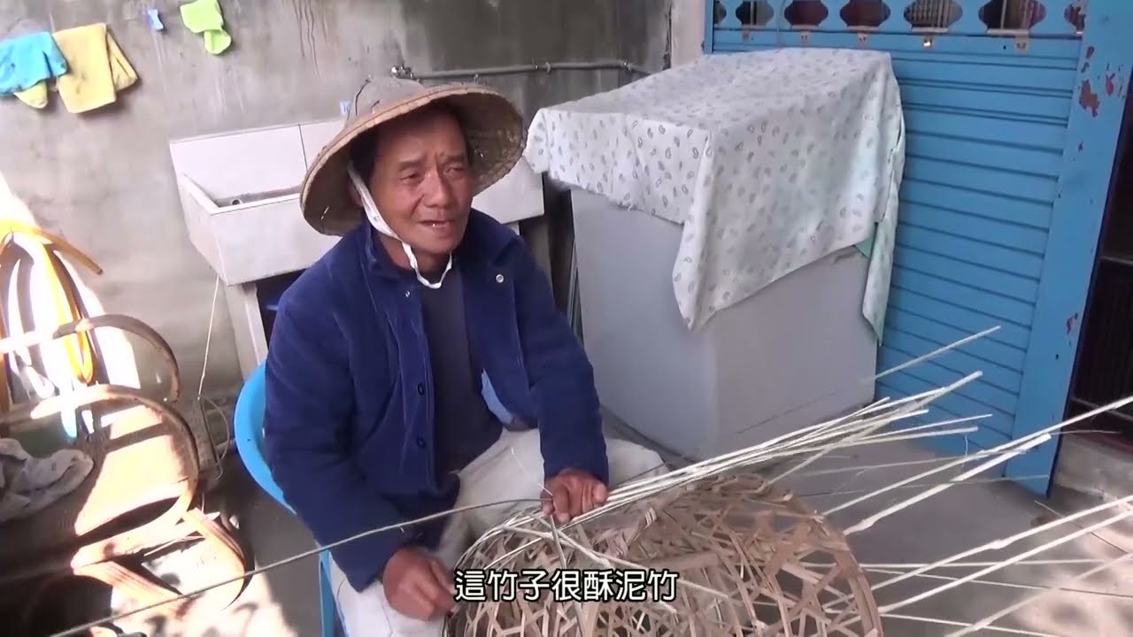 彎竹無彎篾