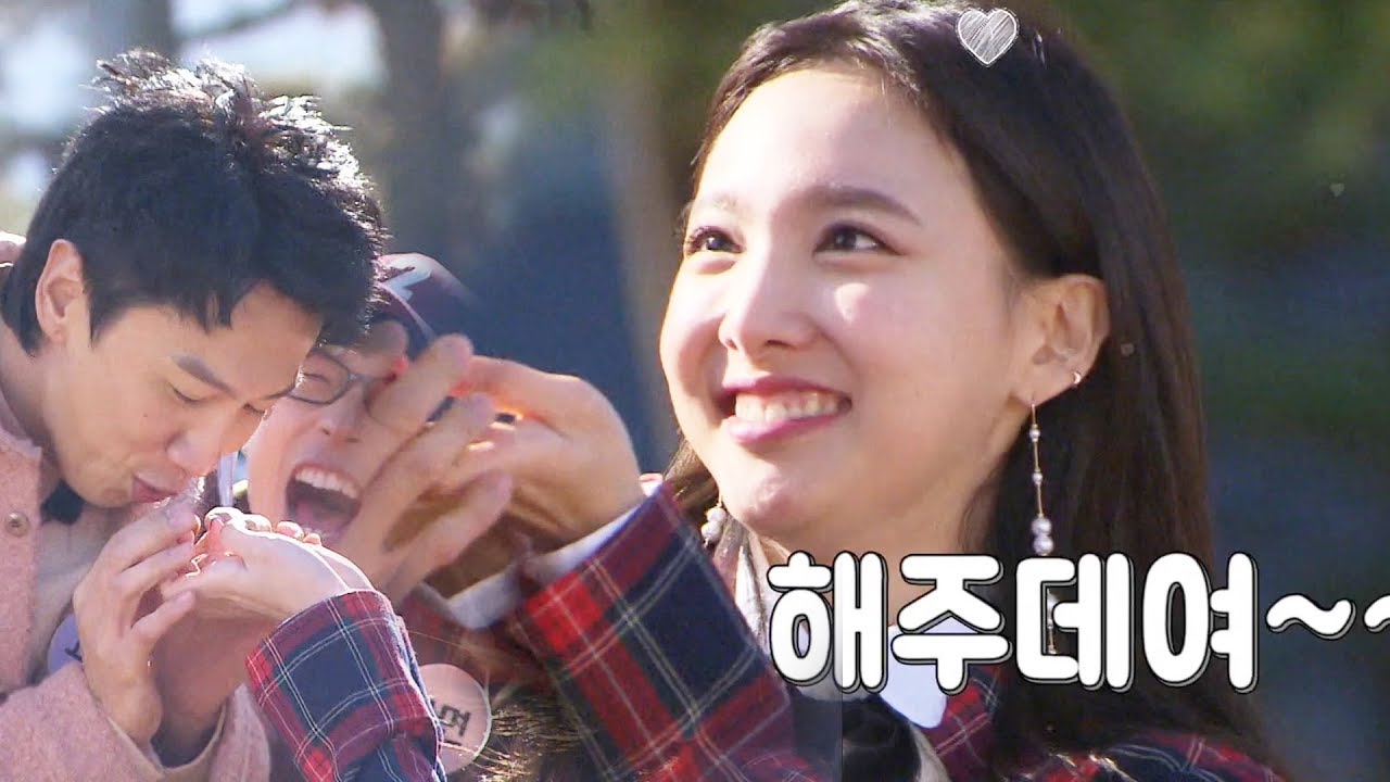 “효~ 해주데여~♥” 현장 초토화 시킨 나연의 애교 삼행시! 《Running Man》런닝맨 EP428