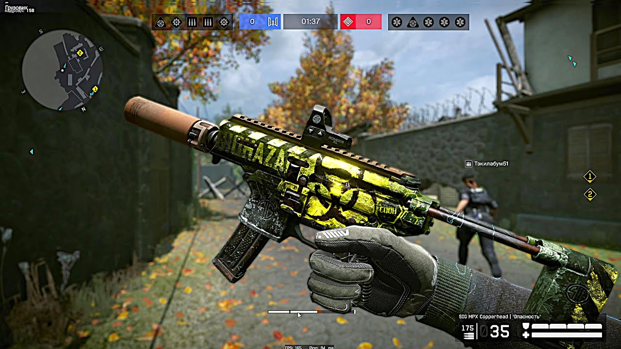 Warface (2026) - Gameplay  SIG MPX Copperhead (No commentary)