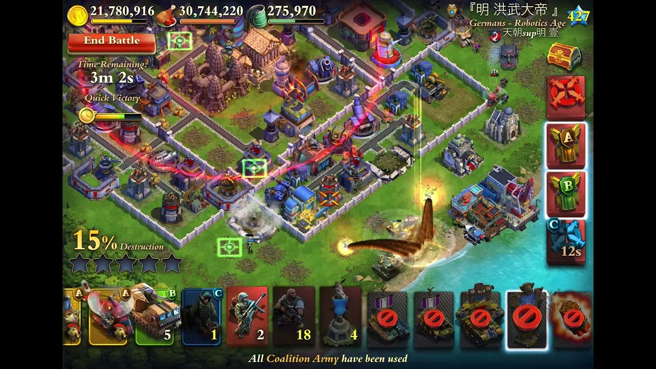 And lee (drone age) attack , Mortar