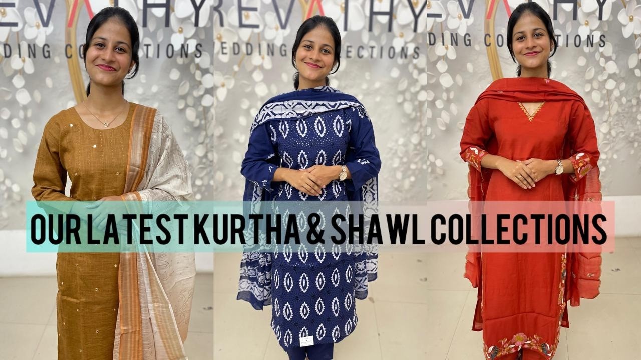 OUR LATEST KURTHA & SHAWL COLLECTIONS | REVATHY WEDDING COLLECTIONS MUVATTUPUZHA|8086575564