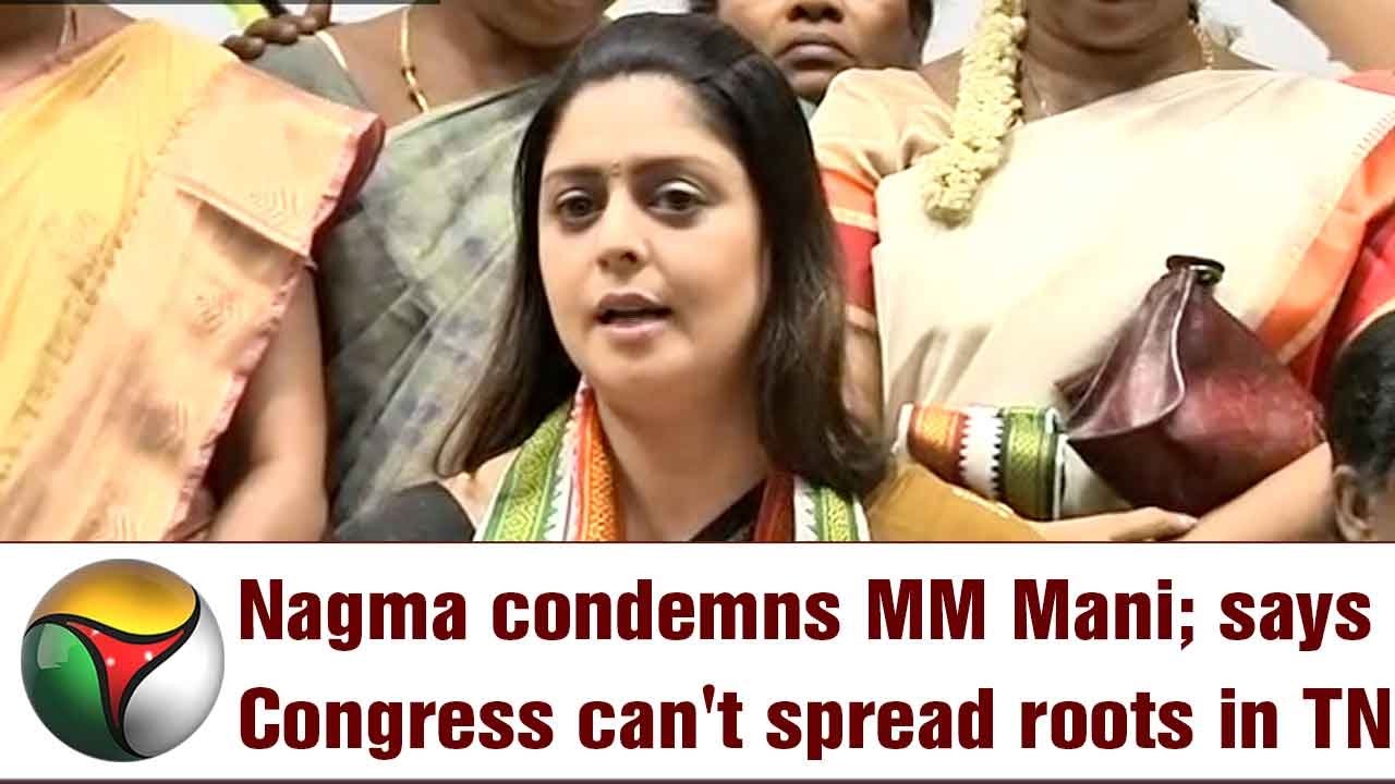 Nagma Speaks on ADMK Internal Issue, Farmers Issue & TASMAC Shop Protest | FULL PRESS MEET