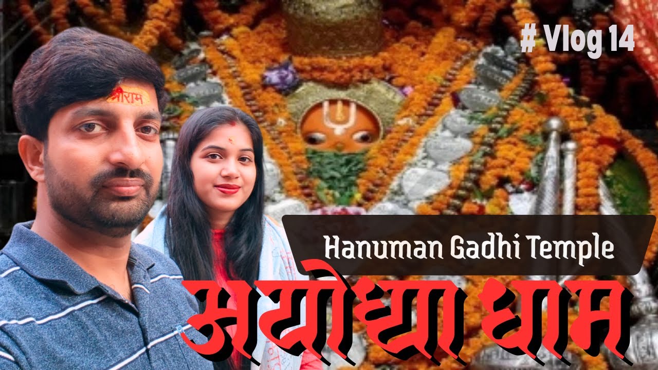 Hanuman Garhi Darshan 🙏 Saryu Snan | Ayodhya Varanasi Series Ep 1 | Musical Heaven Vlogs