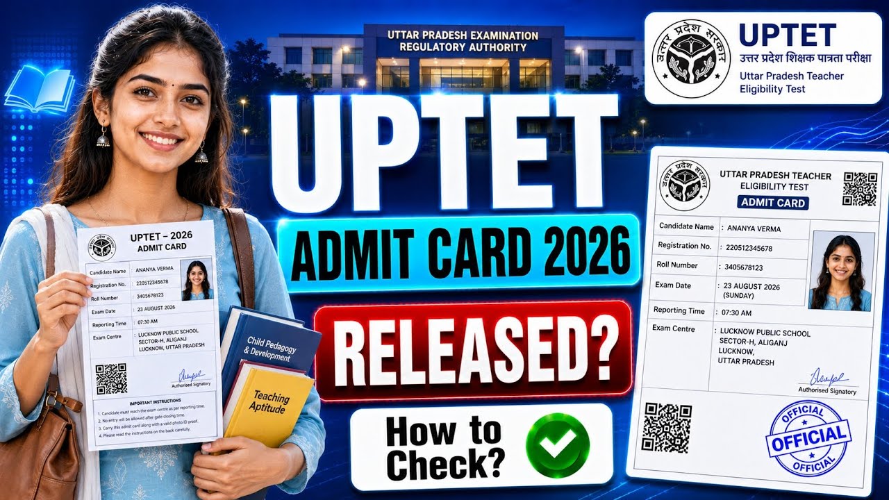 uptet admit card 2026 | up tet exam admit card 2026